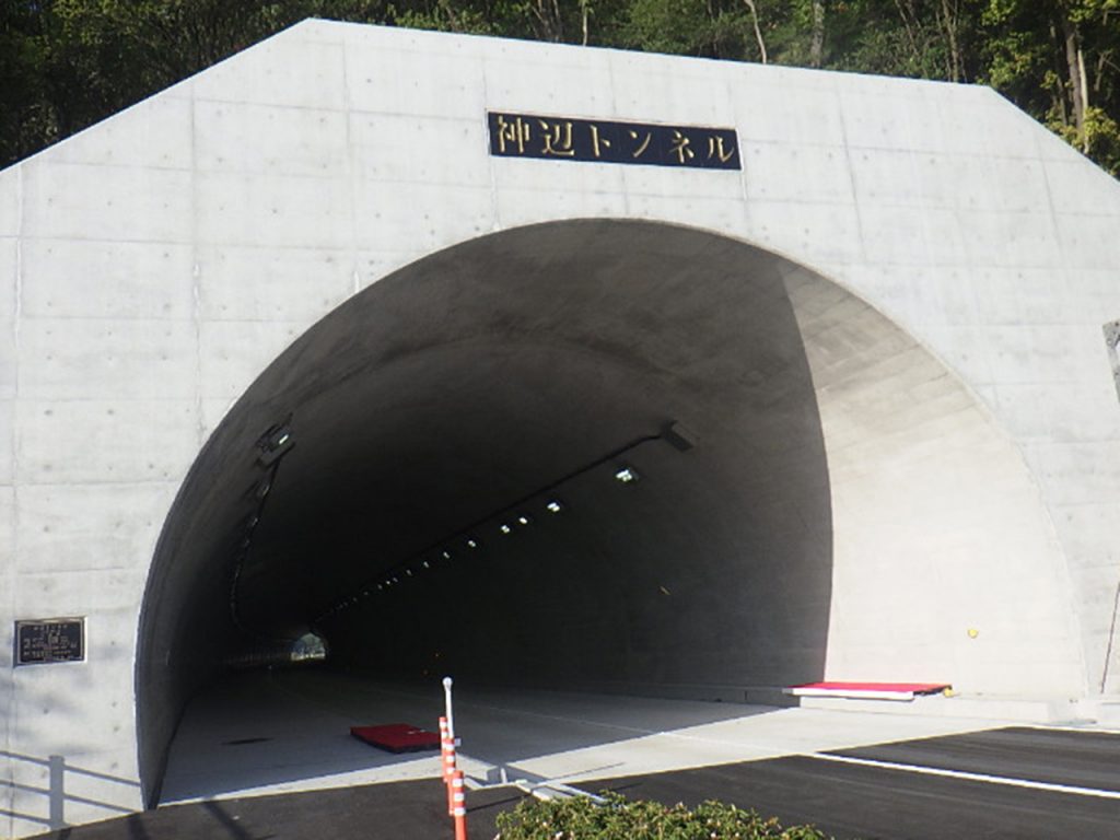国道313号道路改良工事（（仮称）神辺トンネル）